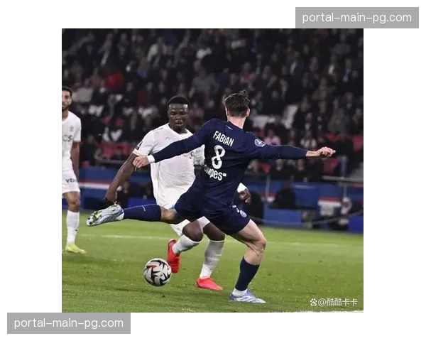 巴黎圣日耳曼1-3爆冷负雷恩，联赛争冠格局生变