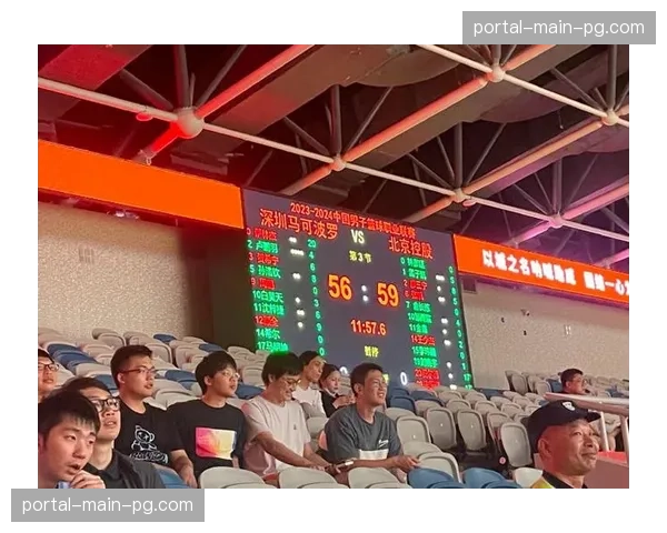 深圳马可波罗三分绝杀北京北控，系列赛大比分改写为2-1
